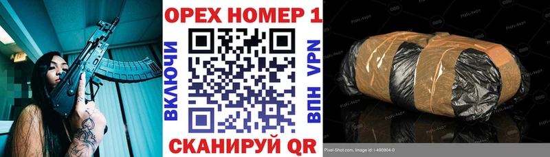Кокаин Колумбийский  как найти закладки  shop клад  Мариинск 