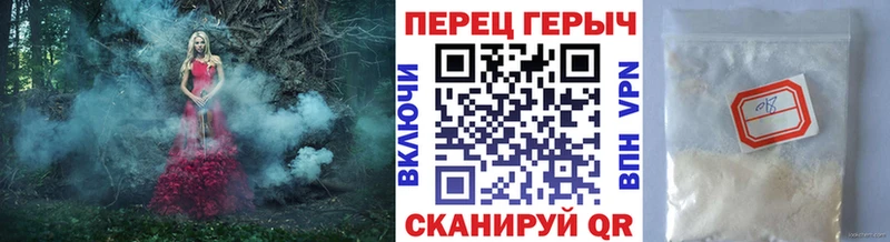где можно купить   Мариинск  darknet телеграм  ГЕРОИН Афган  blacksprut  