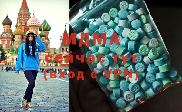 метадон Тында