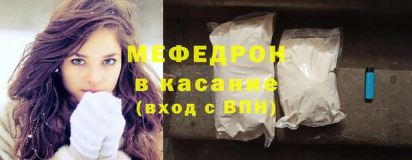 каннабис Володарск