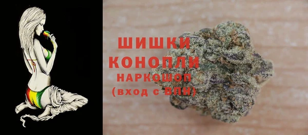 экстази Туринск