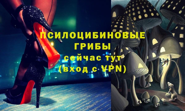 каннабис Володарск