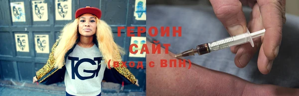 каннабис Володарск