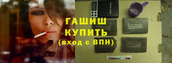 метадон Тында