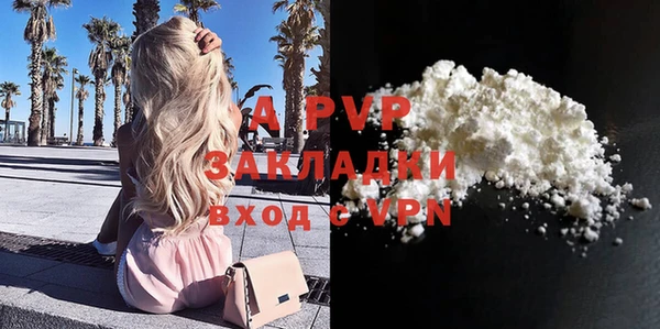 метадон Тында