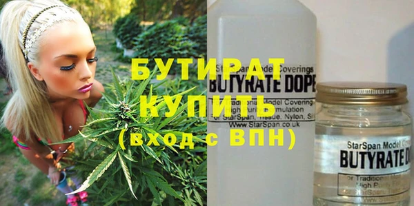 метадон Тында