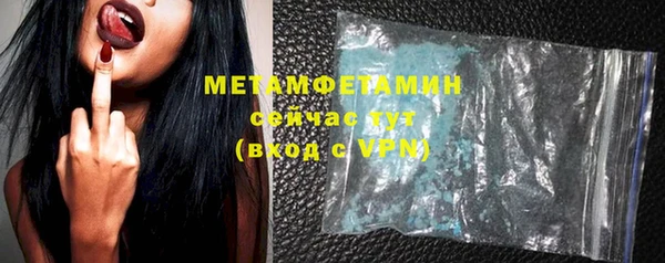 MESCALINE Тутаев
