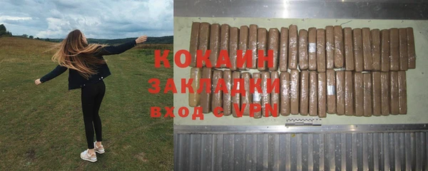 метадон Тында