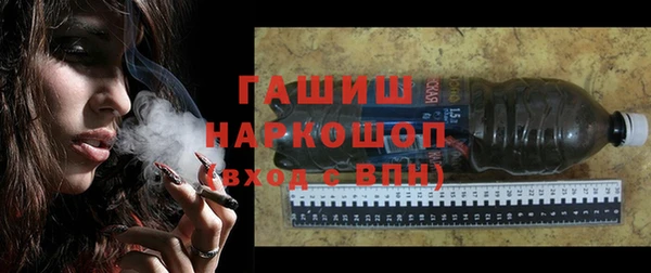 MESCALINE Тутаев