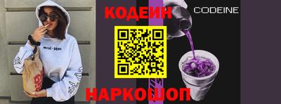 соль ск Дубна