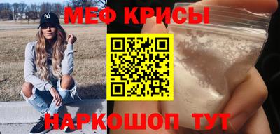 apvp Донской