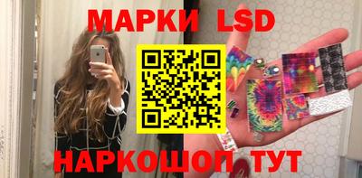mix Заволжье