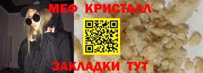 apvp Жуковский