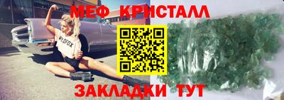 mix Заволжье