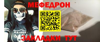 apvp Жуковский