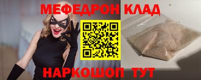 apvp Донской