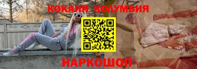 метадон Заводоуковск
