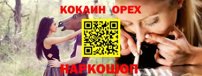 mix Заволжье