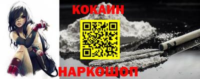 apvp Донской