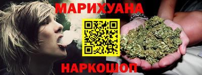 метадон Заводоуковск