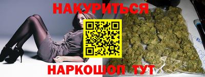 apvp Жуковский
