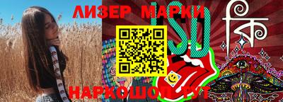 apvp Донской