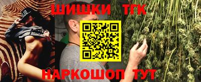 метадон Заводоуковск