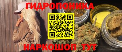 apvp Жуковский