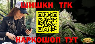 apvp Донской
