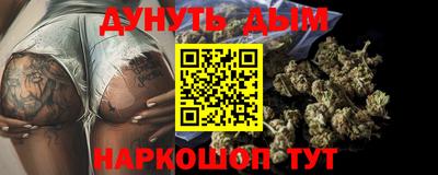 apvp Донской