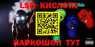 mix Заволжье