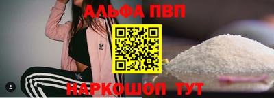 метадон Заводоуковск