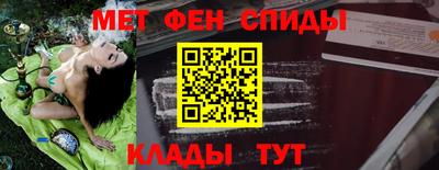 шишки Донецк