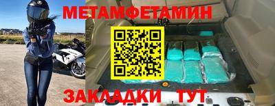 apvp Донской