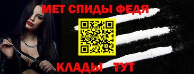 шишки Донецк
