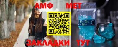 метадон Заводоуковск