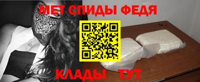 соль ск Дубна