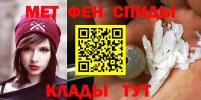 метадон Заводоуковск