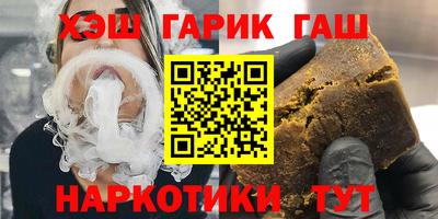 соль ск Дубна