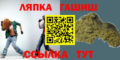 метадон Заводоуковск