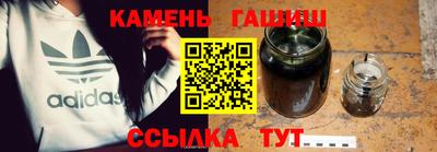 метадон Заводоуковск