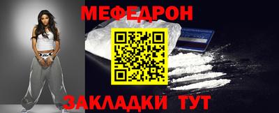 apvp Жуковский