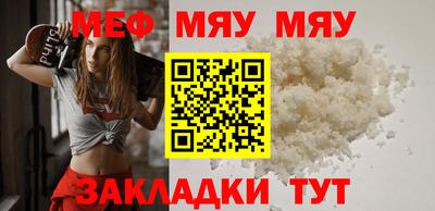 apvp Донской