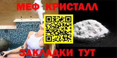 apvp Донской