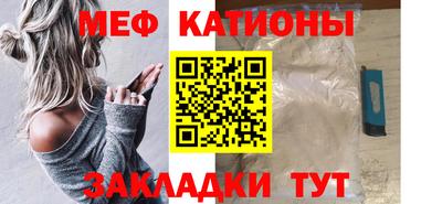 mix Заволжье