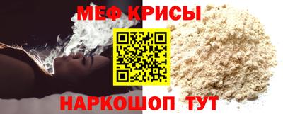 apvp Донской