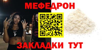 метадон Заводоуковск