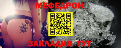 mix Заволжье