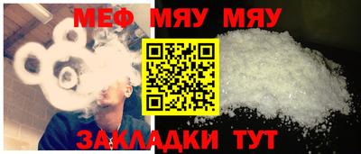 apvp Донской